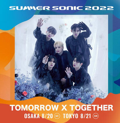 Summer Sonic